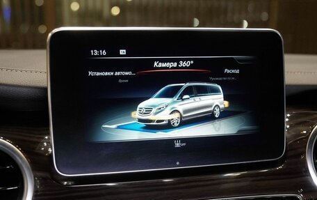 Mercedes-Benz V-Класс, 2015 год, 4 950 000 рублей, 29 фотография