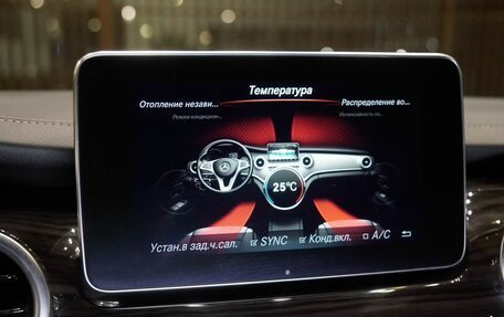 Mercedes-Benz V-Класс, 2015 год, 4 950 000 рублей, 32 фотография