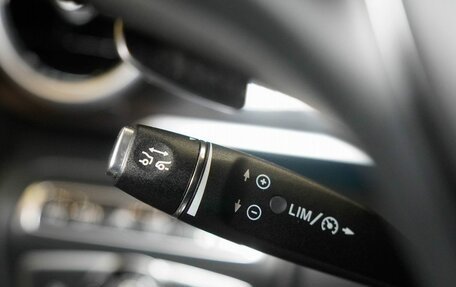 Mercedes-Benz V-Класс, 2015 год, 4 950 000 рублей, 25 фотография