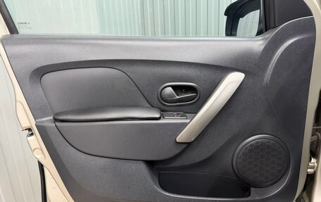 Renault Logan II, 2021 год, 937 000 рублей, 13 фотография