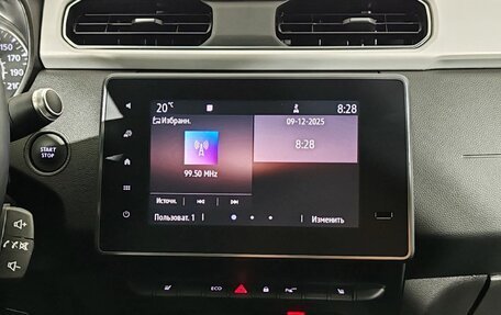 Renault Arkana I, 2021 год, 1 800 000 рублей, 9 фотография