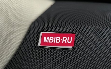 Lexus NX I, 2016 год, 2 750 000 рублей, 12 фотография