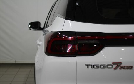 Chery Tiggo 7 Pro, 2022 год, 1 870 000 рублей, 10 фотография