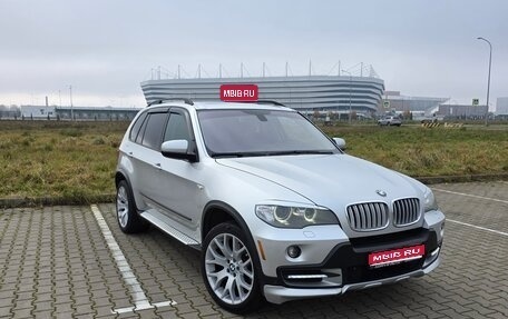 BMW X5, 2007 год, 1 850 000 рублей, 1 фотография