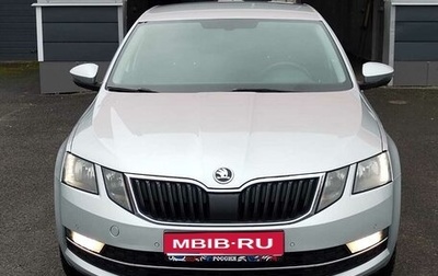 Skoda Octavia, 2018 год, 1 560 000 рублей, 1 фотография