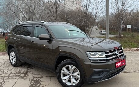 Volkswagen Teramont I, 2019 год, 3 250 000 рублей, 1 фотография