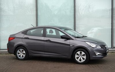Hyundai Solaris II рестайлинг, 2015 год, 1 080 000 рублей, 1 фотография