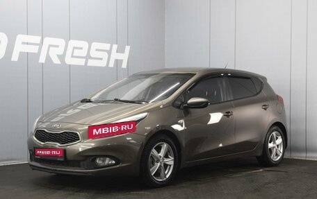 KIA cee'd III, 2012 год, 1 050 000 рублей, 1 фотография