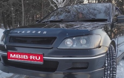 Mitsubishi Lancer IX, 2002 год, 370 000 рублей, 1 фотография
