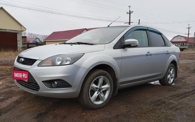 Ford Focus II рестайлинг, 2011 год, 550 000 рублей, 1 фотография