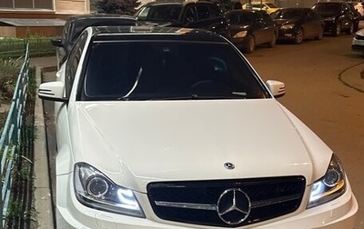 Mercedes-Benz C-Класс, 2012 год, 1 200 000 рублей, 1 фотография