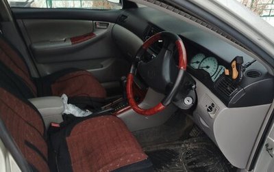 Toyota Corolla, 2002 год, 400 000 рублей, 1 фотография
