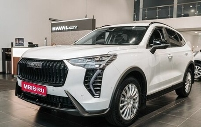 Haval Jolion, 2025 год, 2 399 000 рублей, 1 фотография