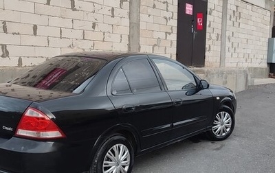 Nissan Almera Classic, 2006 год, 370 000 рублей, 1 фотография