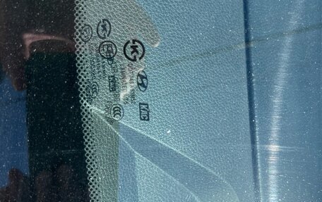 Hyundai i30 II рестайлинг, 2013 год, 1 050 000 рублей, 22 фотография