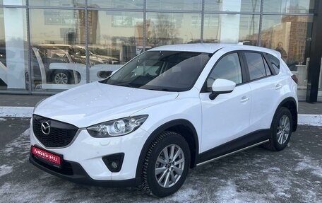 Mazda CX-5 II, 2012 год, 1 650 000 рублей, 1 фотография