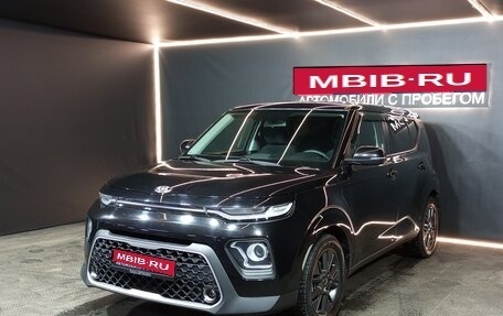 KIA Soul III, 2021 год, 1 709 000 рублей, 1 фотография