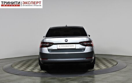 Skoda Superb III рестайлинг, 2017 год, 2 157 000 рублей, 5 фотография