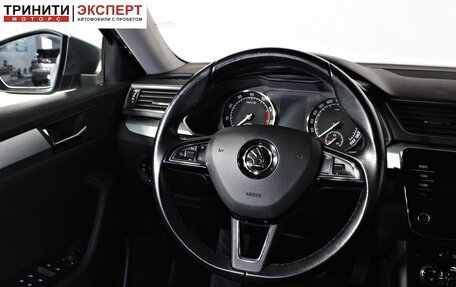 Skoda Superb III рестайлинг, 2017 год, 2 157 000 рублей, 13 фотография