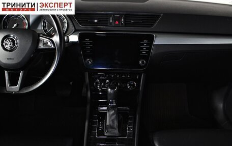 Skoda Superb III рестайлинг, 2017 год, 2 157 000 рублей, 15 фотография