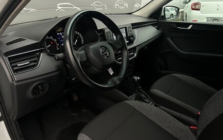 Skoda Rapid II, 2020 год, 1 367 800 рублей, 5 фотография