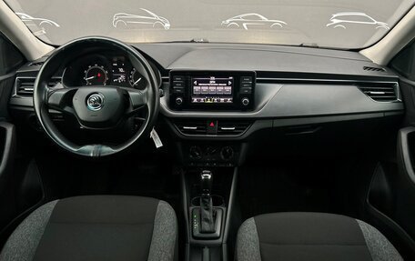 Skoda Rapid II, 2020 год, 1 367 800 рублей, 6 фотография