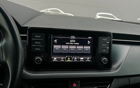 Skoda Rapid II, 2020 год, 1 367 800 рублей, 16 фотография