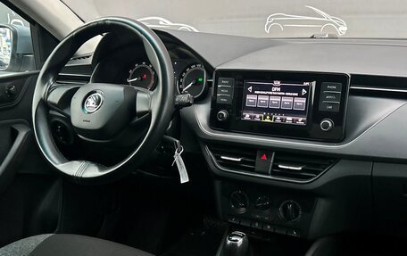 Skoda Rapid II, 2020 год, 1 367 800 рублей, 14 фотография