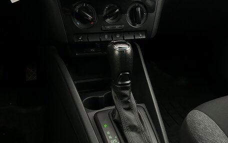 Skoda Rapid II, 2020 год, 1 367 800 рублей, 15 фотография