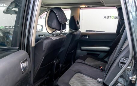 Nissan X-Trail, 2010 год, 990 000 рублей, 9 фотография