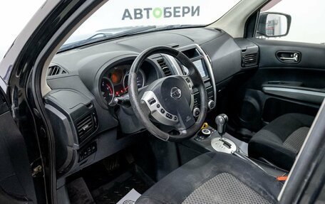 Nissan X-Trail, 2010 год, 990 000 рублей, 15 фотография