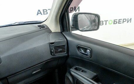 Nissan X-Trail, 2010 год, 990 000 рублей, 12 фотография