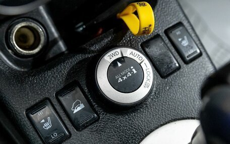 Nissan X-Trail, 2010 год, 990 000 рублей, 24 фотография