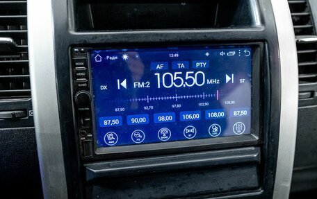 Nissan X-Trail, 2010 год, 990 000 рублей, 25 фотография