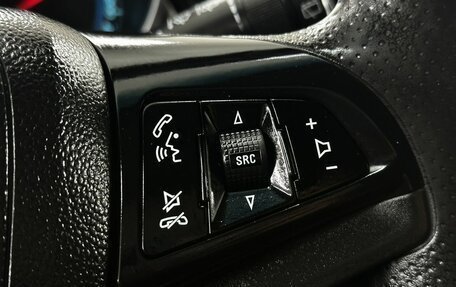 Chevrolet Cruze II, 2012 год, 699 777 рублей, 17 фотография