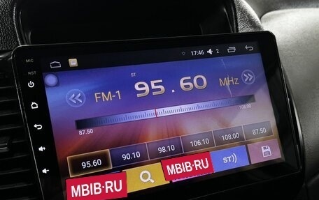 Chevrolet Cruze II, 2012 год, 699 777 рублей, 20 фотография