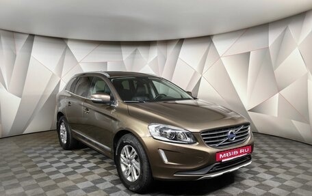 Volvo XC60 II, 2016 год, 1 799 000 рублей, 3 фотография