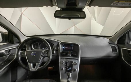 Volvo XC60 II, 2016 год, 1 799 000 рублей, 10 фотография