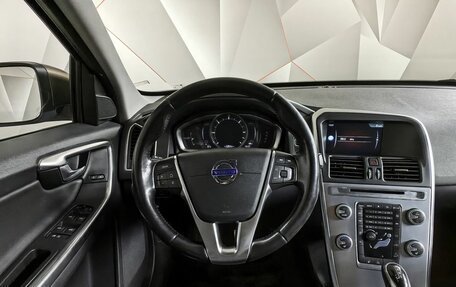 Volvo XC60 II, 2016 год, 1 799 000 рублей, 15 фотография
