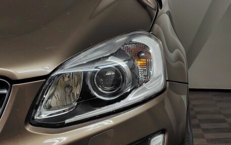 Volvo XC60 II, 2016 год, 1 799 000 рублей, 17 фотография