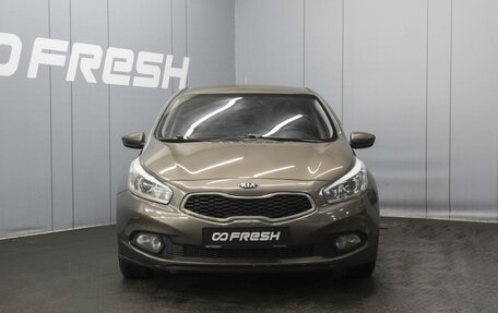KIA cee'd III, 2012 год, 1 050 000 рублей, 3 фотография