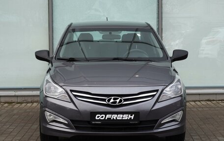 Hyundai Solaris II рестайлинг, 2015 год, 1 080 000 рублей, 3 фотография