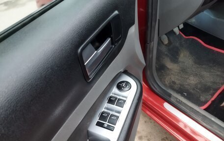 Ford Focus II рестайлинг, 2008 год, 525 000 рублей, 20 фотография