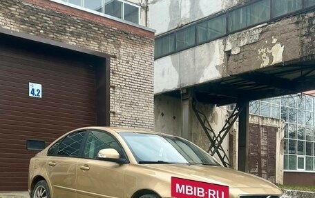 Volvo S40 II, 2008 год, 750 000 рублей, 2 фотография