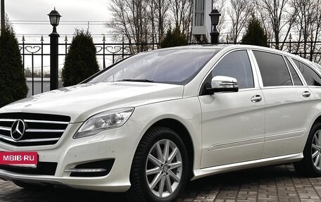 Mercedes-Benz R-Класс, 2010 год, 2 390 000 рублей, 3 фотография