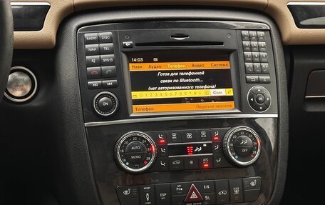 Mercedes-Benz R-Класс, 2010 год, 2 390 000 рублей, 16 фотография