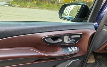 Mercedes-Benz V-Класс, 2014 год, 2 550 000 рублей, 10 фотография