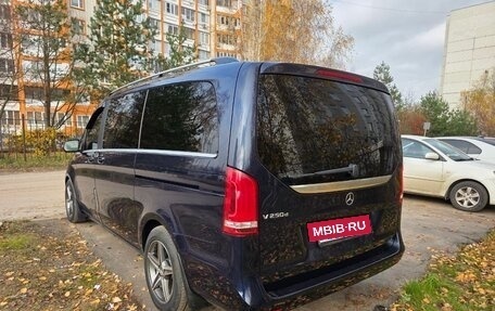 Mercedes-Benz V-Класс, 2014 год, 2 550 000 рублей, 4 фотография