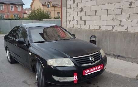 Nissan Almera Classic, 2006 год, 370 000 рублей, 5 фотография