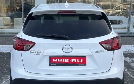 Mazda CX-5 II, 2012 год, 1 650 000 рублей, 4 фотография